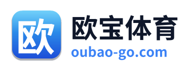 欧宝体育